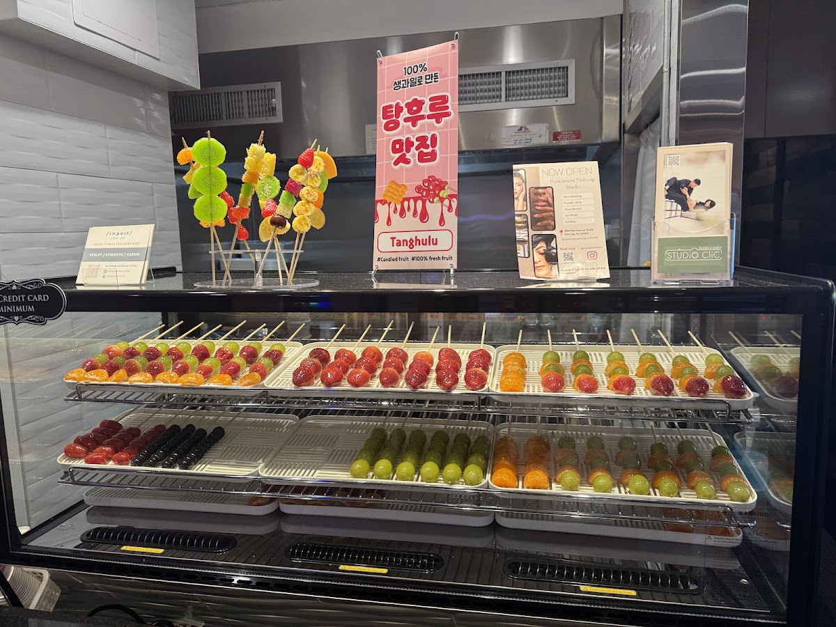 Rahongbu Malatang Fort Lee Photos 2